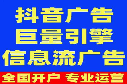 百度竞价推广在医疗行业的赚钱实践