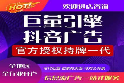 百度推广返点：如何玩转营销新策略
