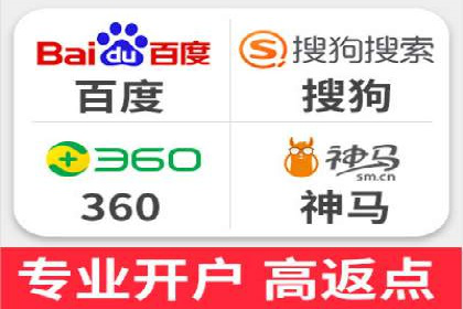 如何在SEM广告投放中提高点击率？——案例分享